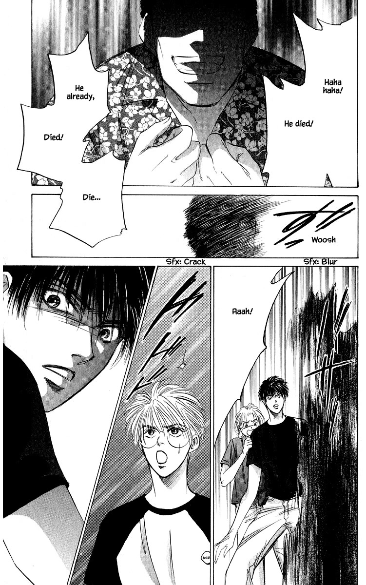 Yakumo Tatsu Chapter 58.2 page 14 - Chapter 58.2