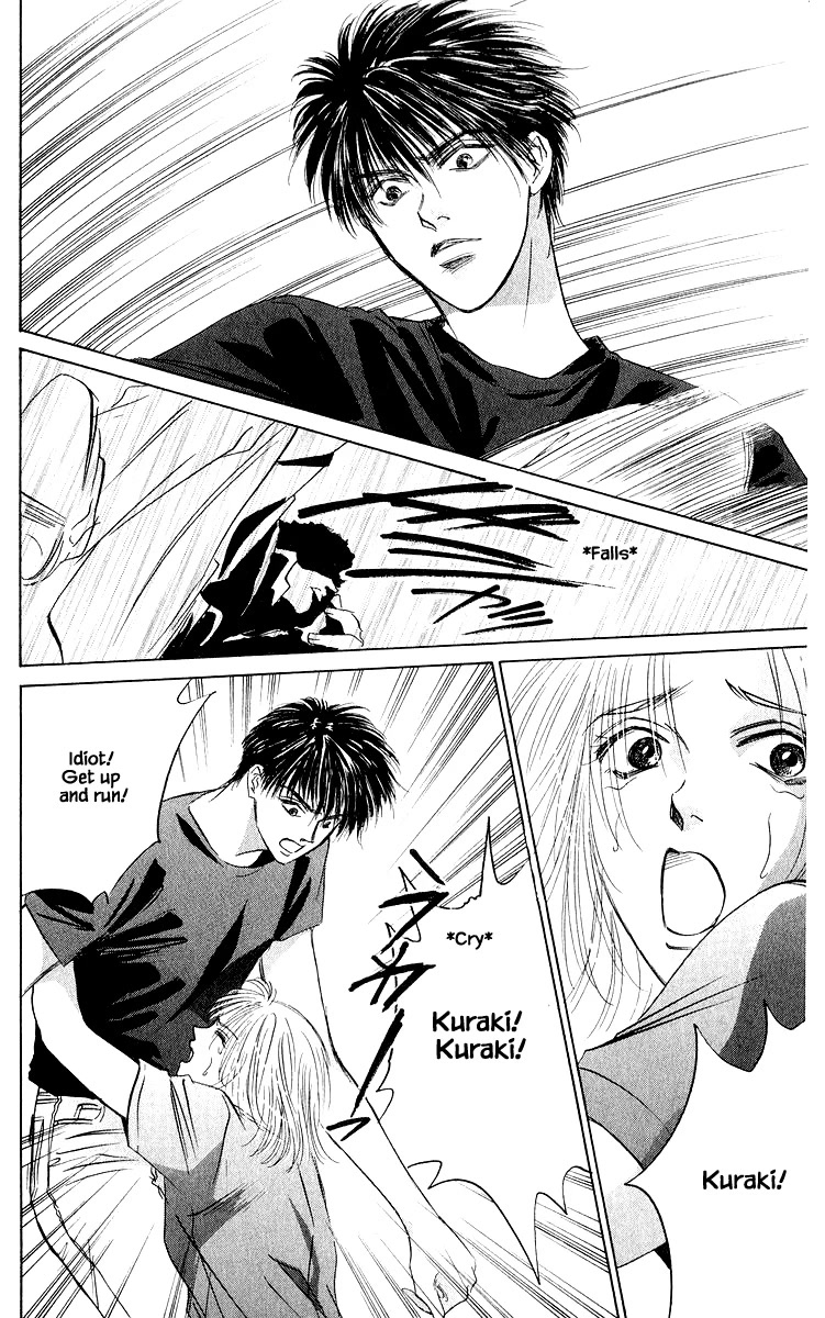 Yakumo Tatsu Chapter 58.2 page 5 - Chapter 58.2