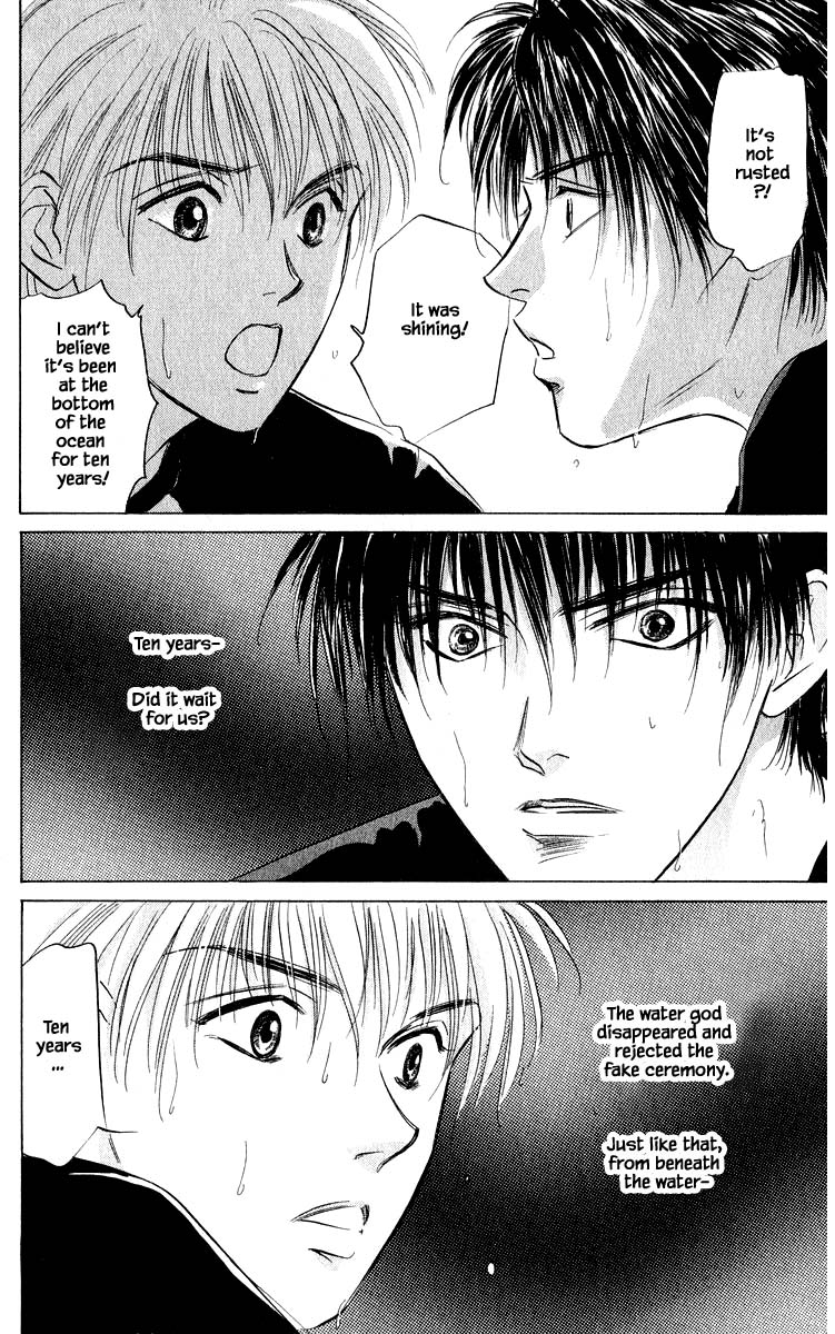 Yakumo Tatsu Chapter 59.1 page 13 - Chapter 59.1