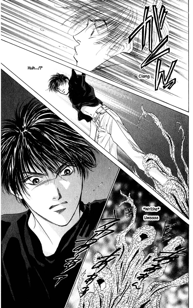 Yakumo Tatsu Chapter 59.1 page 16 - Chapter 59.1