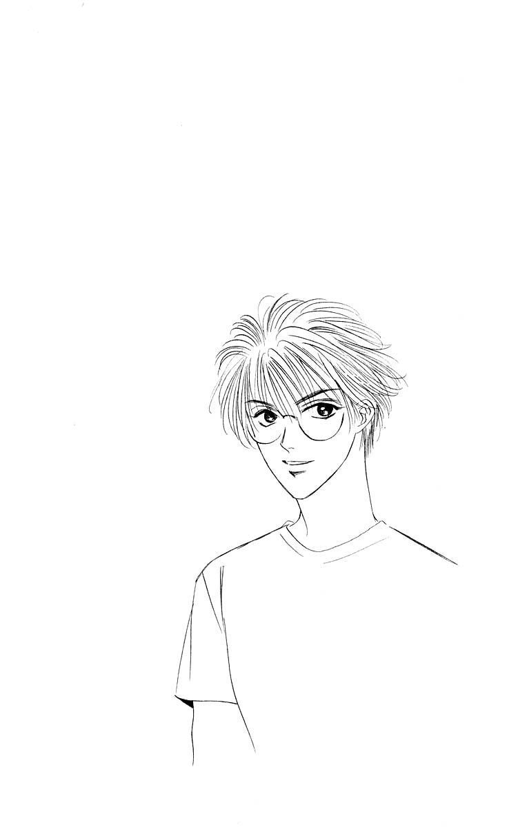 Yakumo Tatsu Chapter 59.1 page 2 - Chapter 59.1