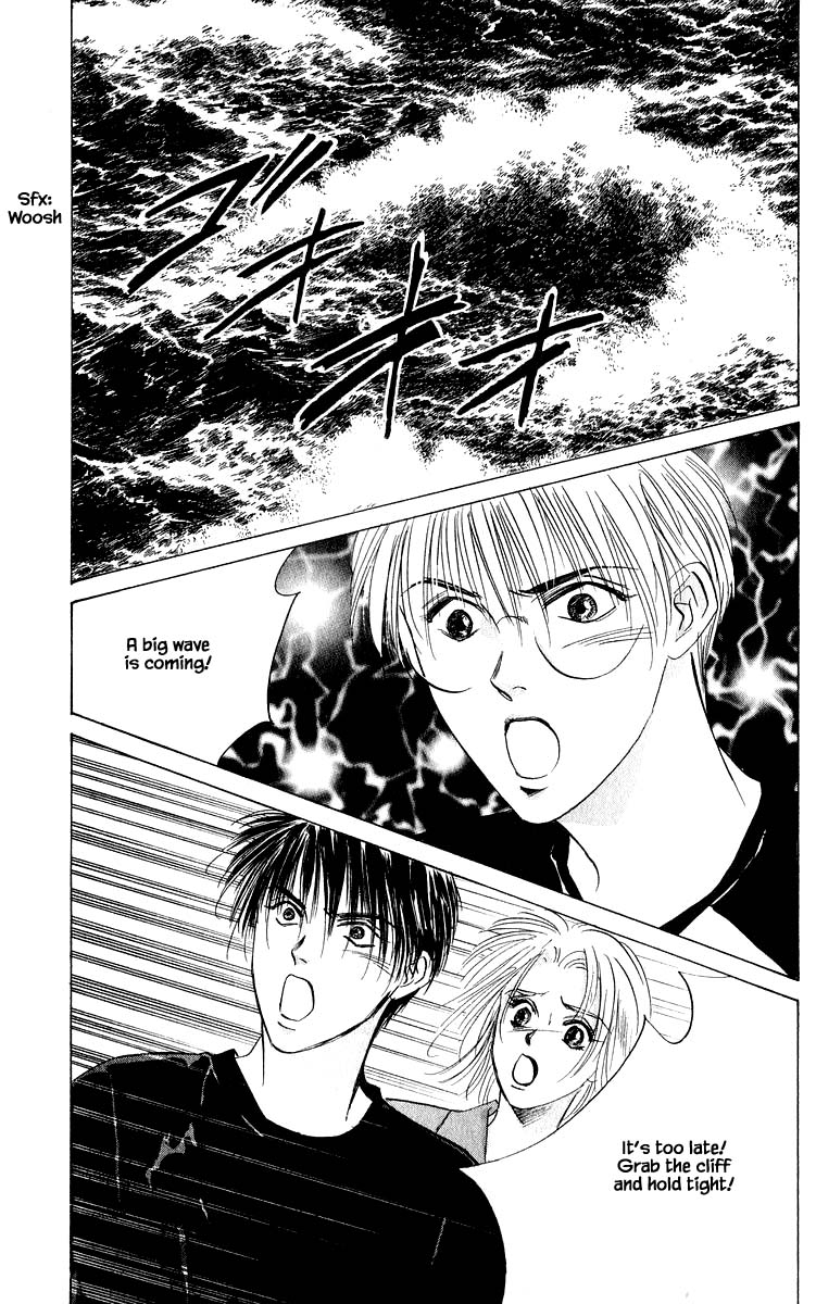 Yakumo Tatsu Chapter 59.1 page 3 - Chapter 59.1