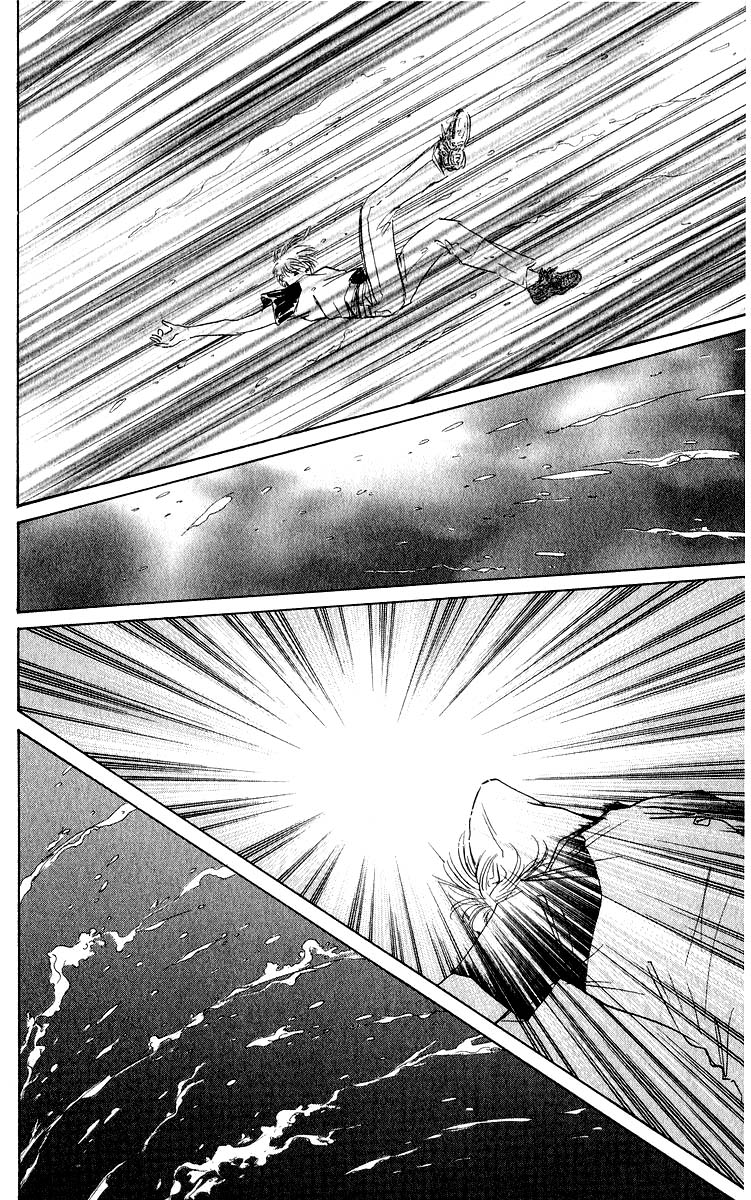 Yakumo Tatsu Chapter 59.1 page 5 - Chapter 59.1