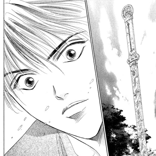 Yakumo Tatsu Chapter 59.1 cover