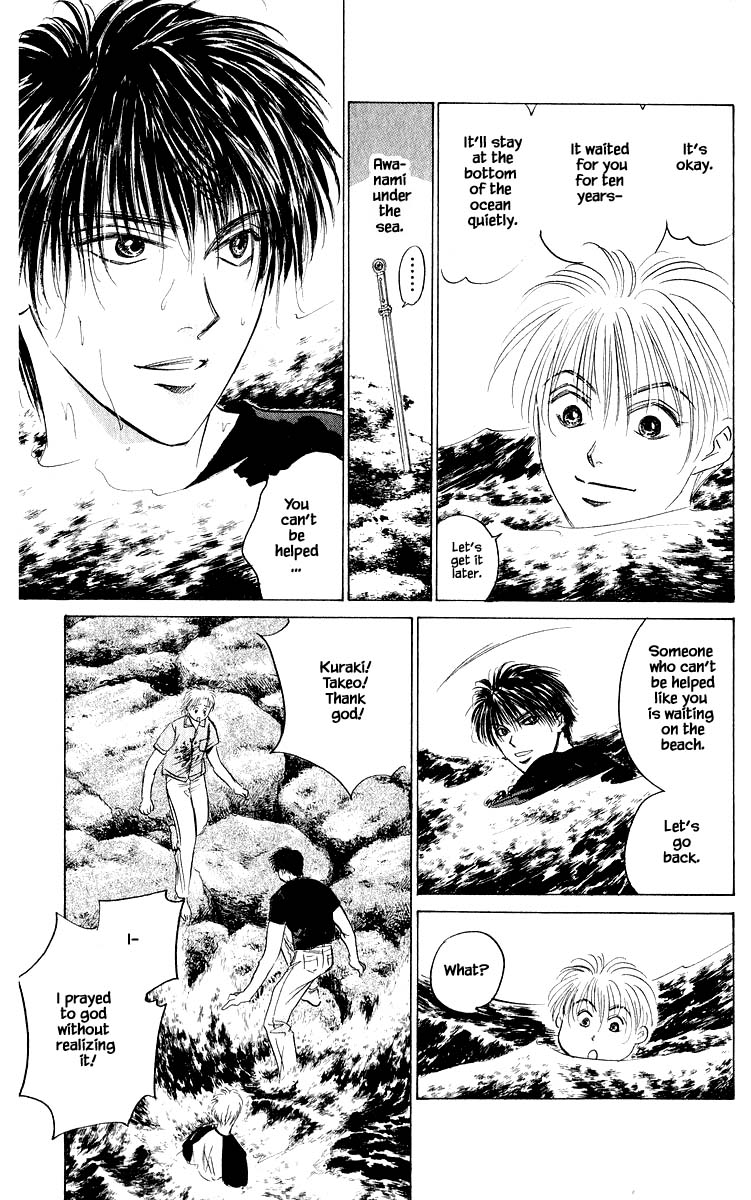 Yakumo Tatsu Chapter 59.2 page 10 - Chapter 59.2