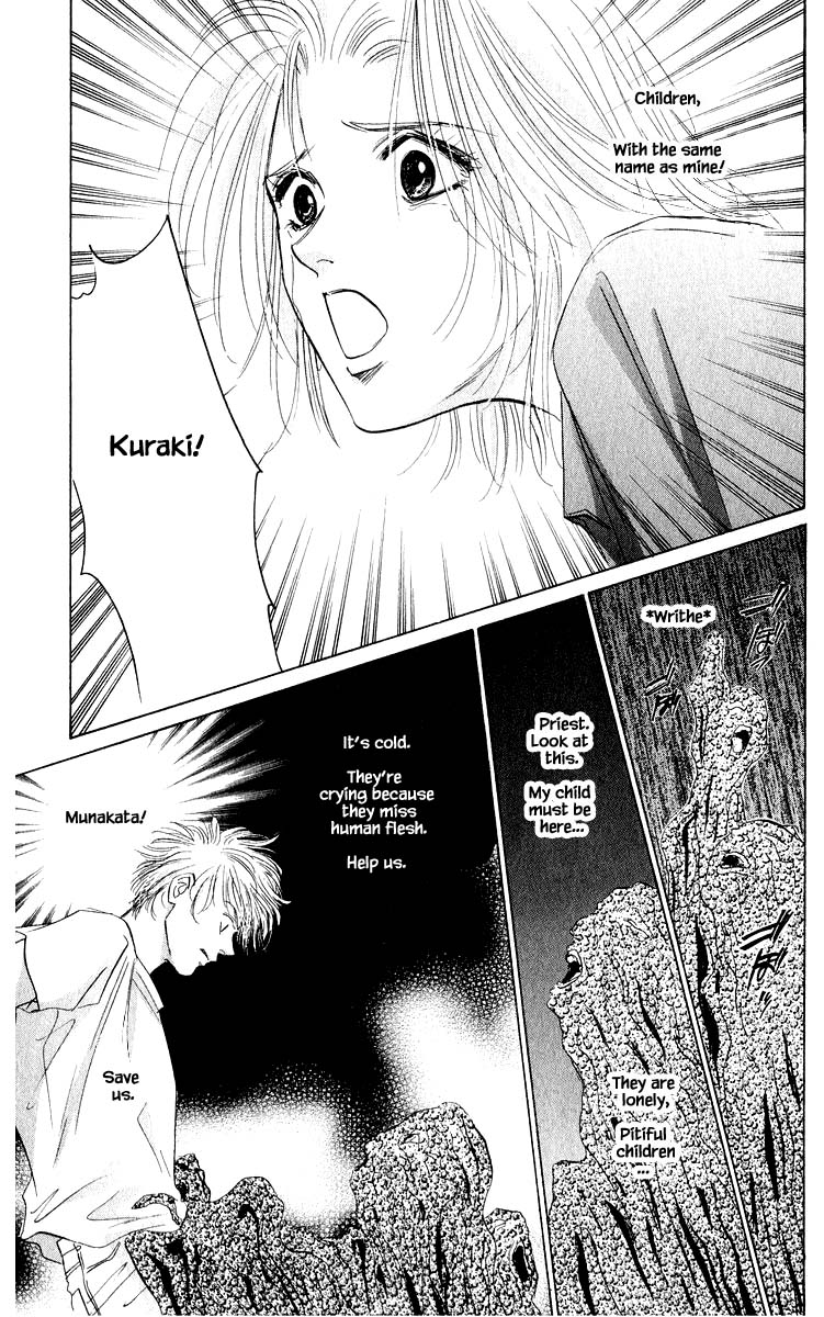 Yakumo Tatsu Chapter 59.2 page 2 - Chapter 59.2