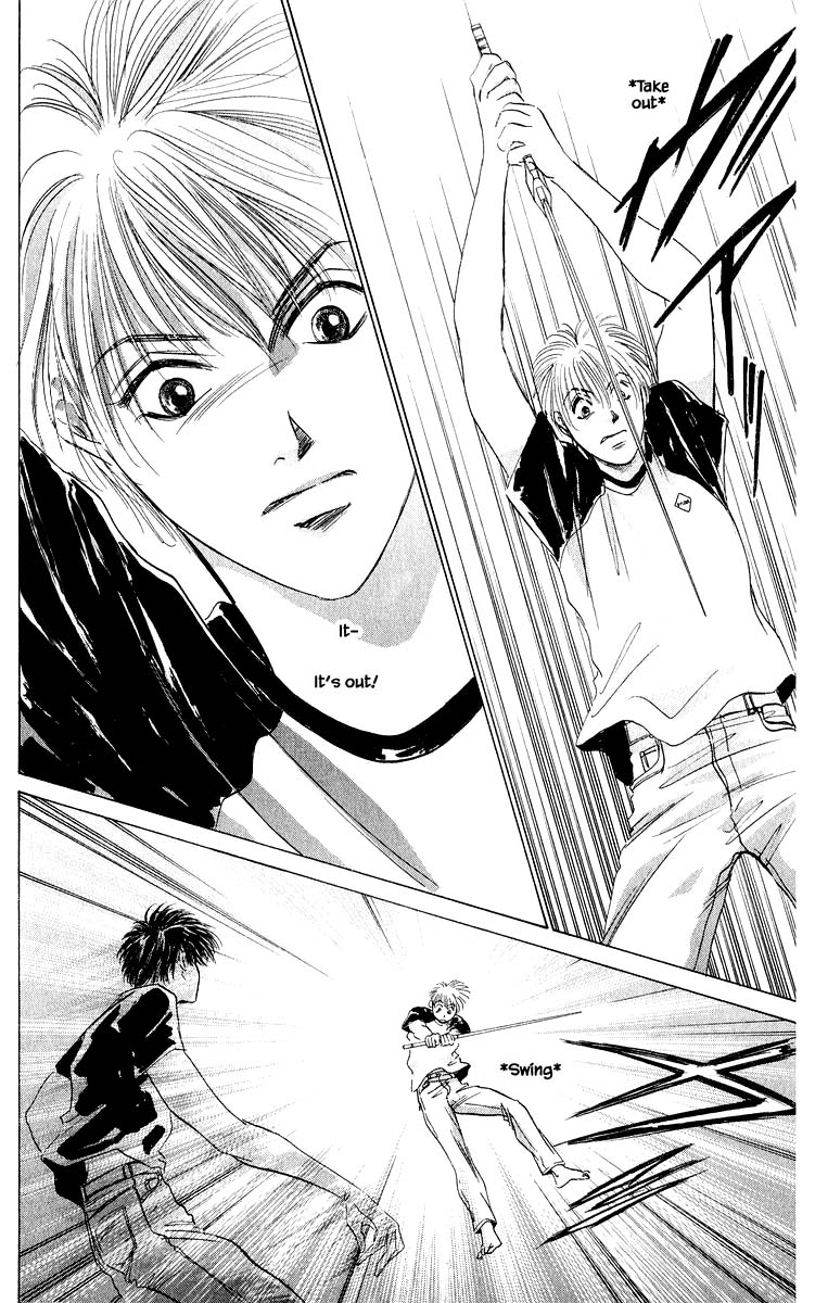 Yakumo Tatsu Chapter 59.2 page 7 - Chapter 59.2