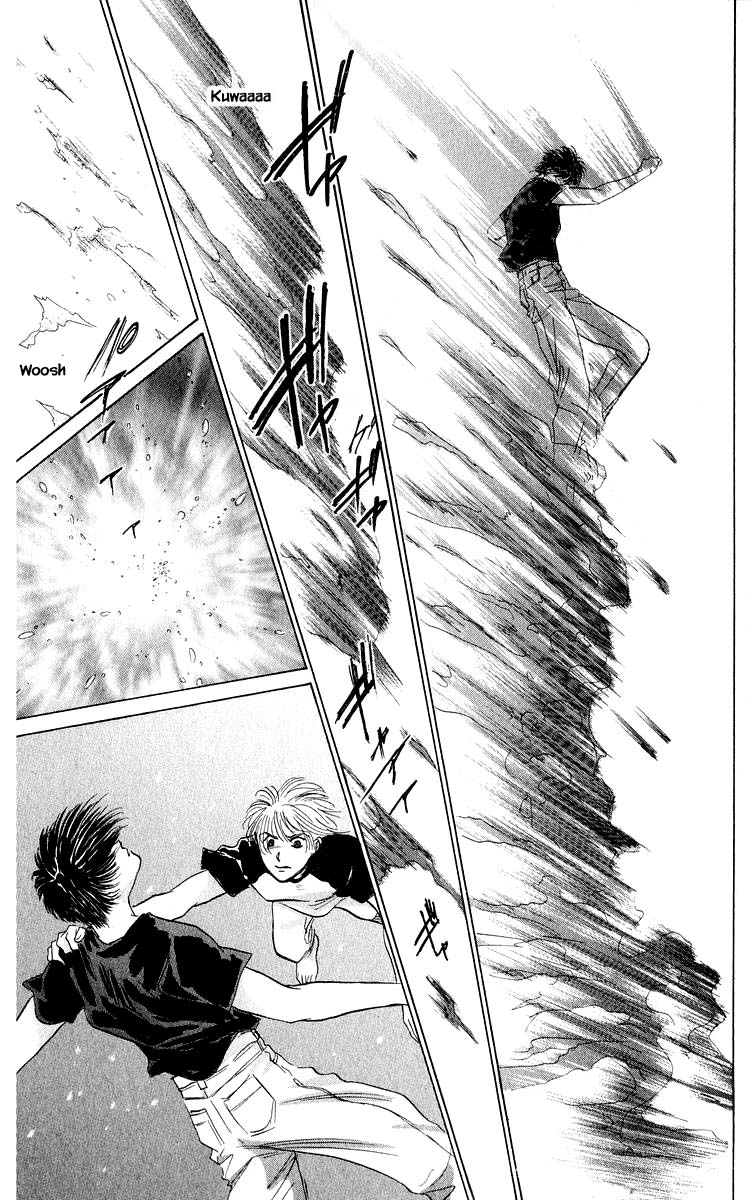 Yakumo Tatsu Chapter 59.2 page 8 - Chapter 59.2