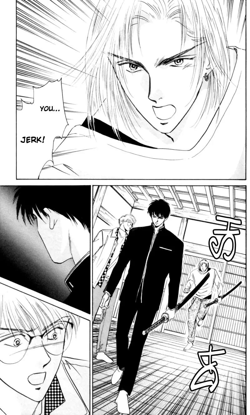 Yakumo Tatsu Chapter 6 page 10 - Chapter 6: Festival of the Young Prince (3)