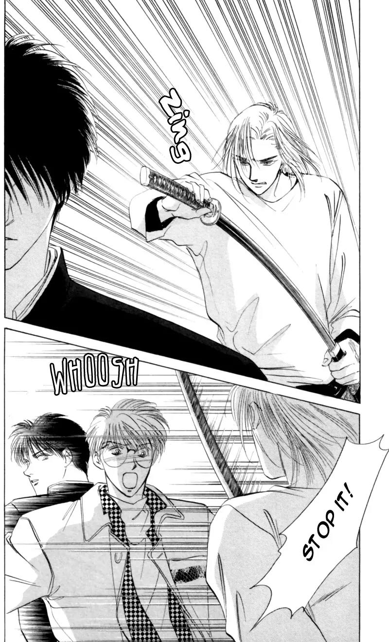 Yakumo Tatsu Chapter 6 page 11 - Chapter 6: Festival of the Young Prince (3)