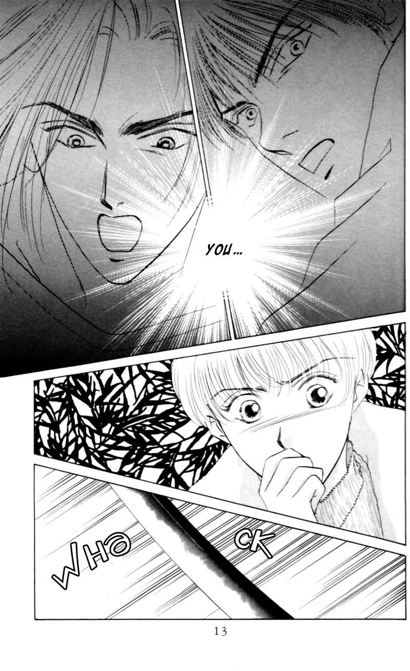Yakumo Tatsu Chapter 6 page 12 - Chapter 6: Festival of the Young Prince (3)