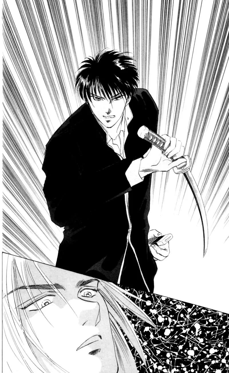 Yakumo Tatsu Chapter 6 page 15 - Chapter 6: Festival of the Young Prince (3)
