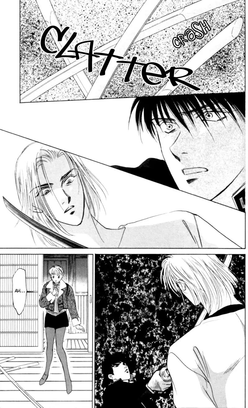 Yakumo Tatsu Chapter 6 page 16 - Chapter 6: Festival of the Young Prince (3)