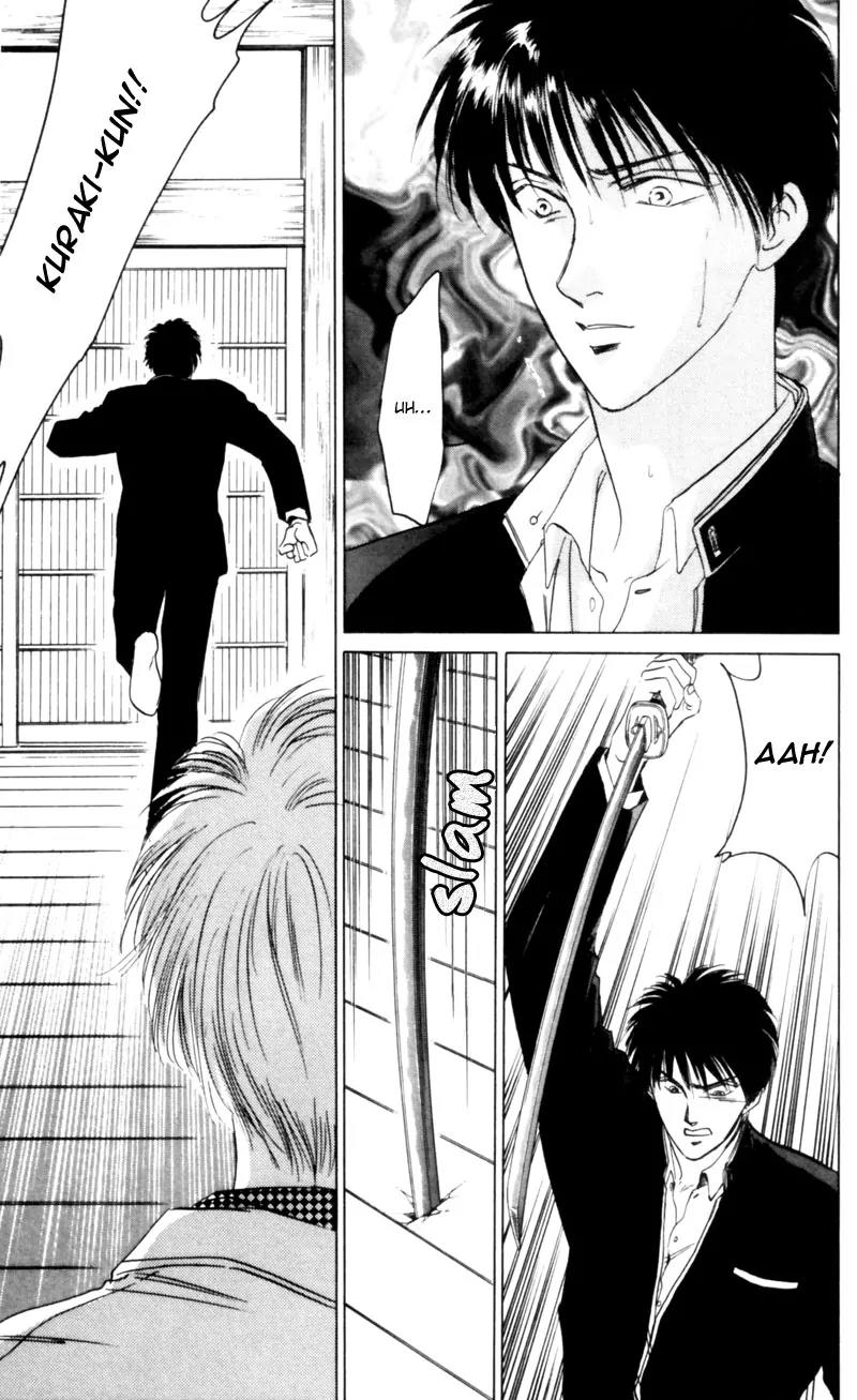 Yakumo Tatsu Chapter 6 page 18 - Chapter 6: Festival of the Young Prince (3)