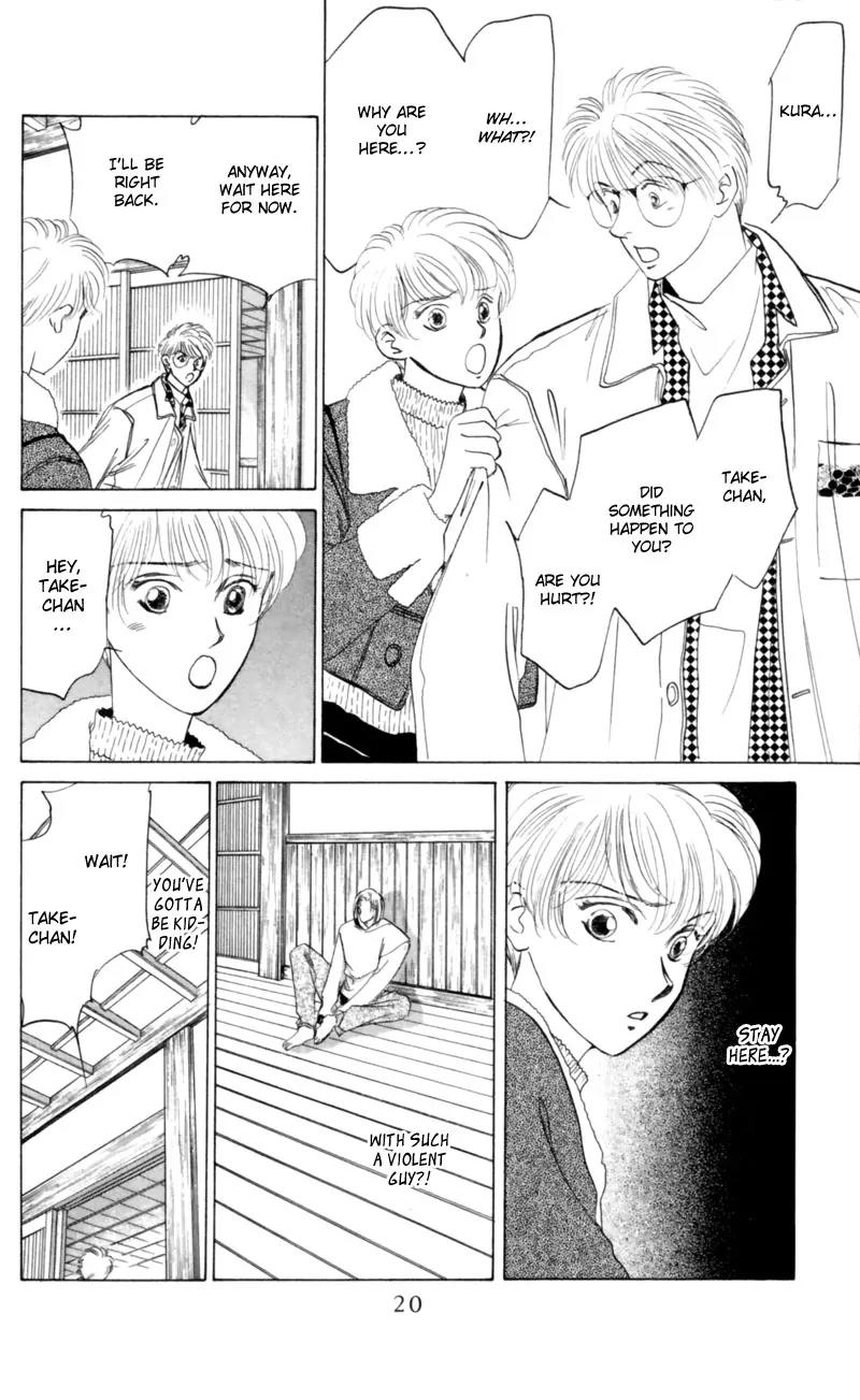 Yakumo Tatsu Chapter 6 page 19 - Chapter 6: Festival of the Young Prince (3)