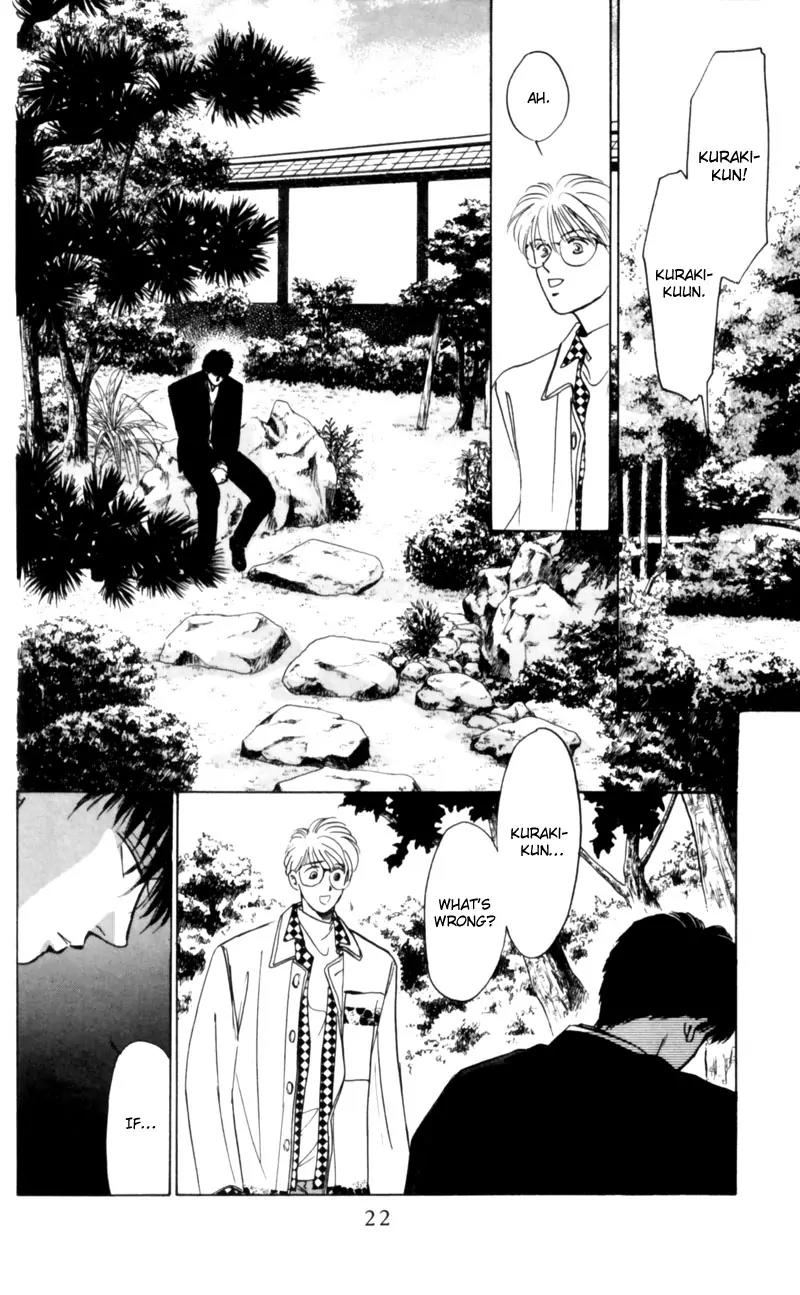 Yakumo Tatsu Chapter 6 page 21 - Chapter 6: Festival of the Young Prince (3)