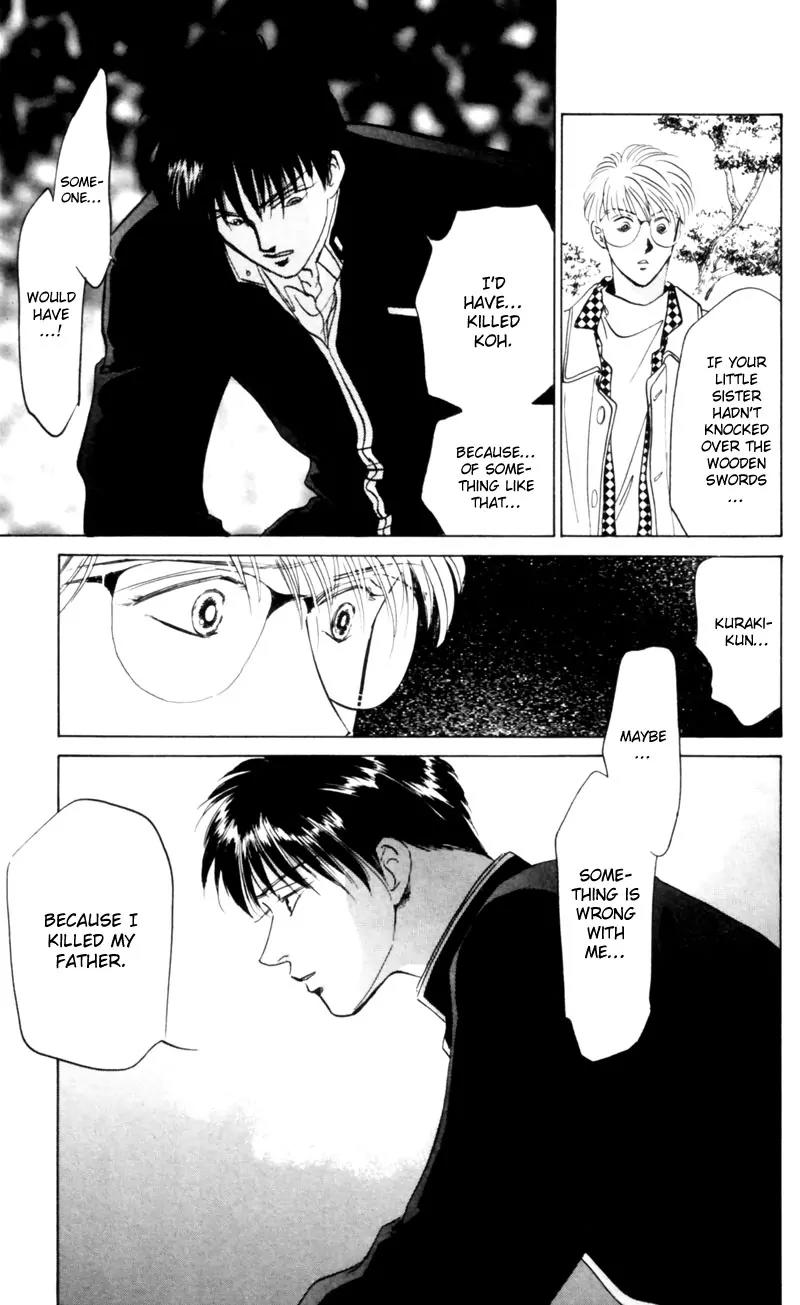 Yakumo Tatsu Chapter 6 page 22 - Chapter 6: Festival of the Young Prince (3)