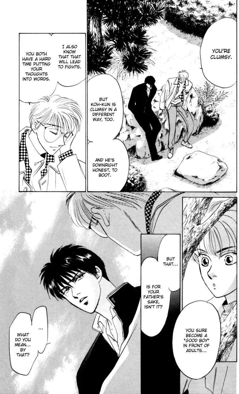 Yakumo Tatsu Chapter 6 page 26 - Chapter 6: Festival of the Young Prince (3)