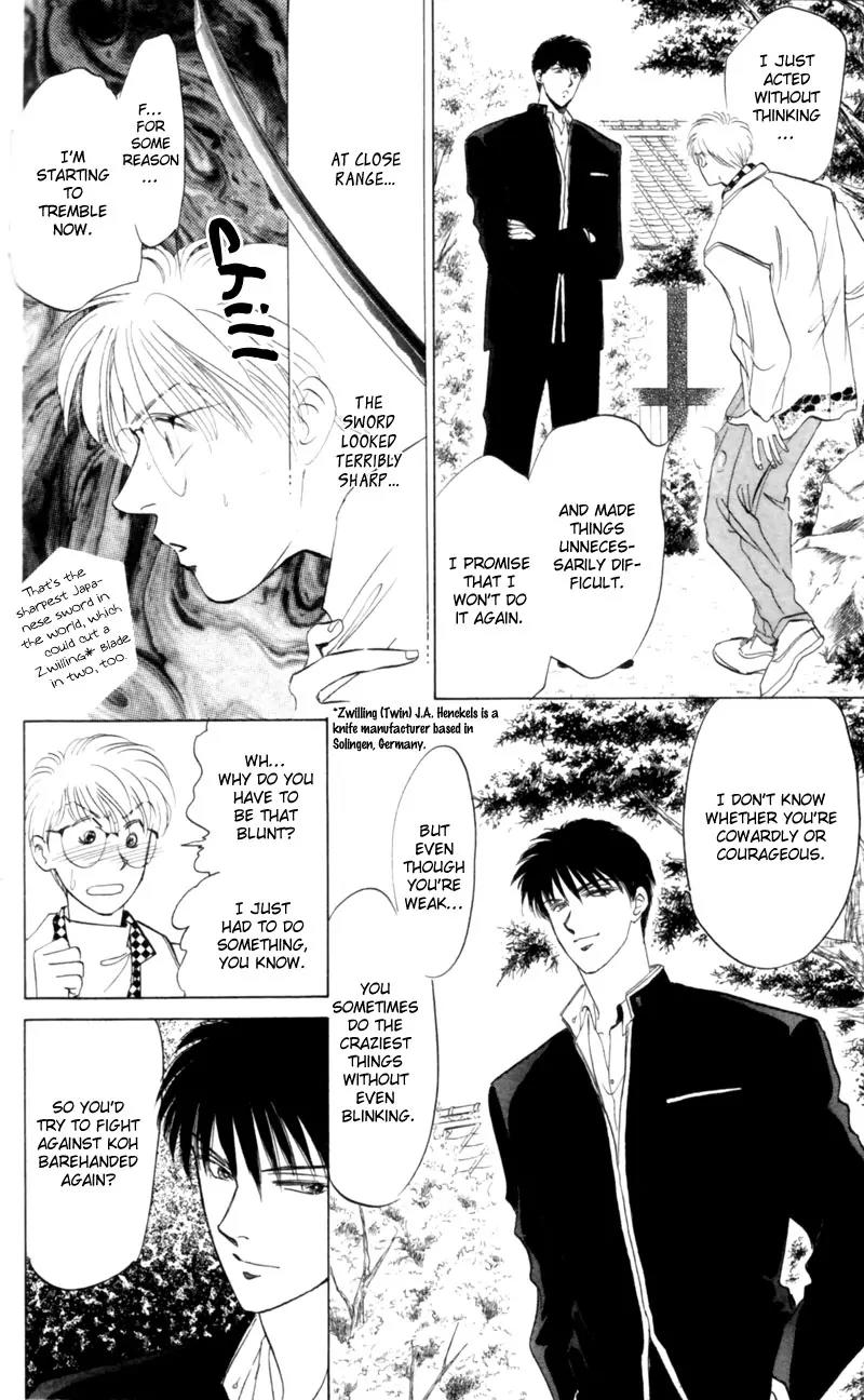 Yakumo Tatsu Chapter 6 page 31 - Chapter 6: Festival of the Young Prince (3)