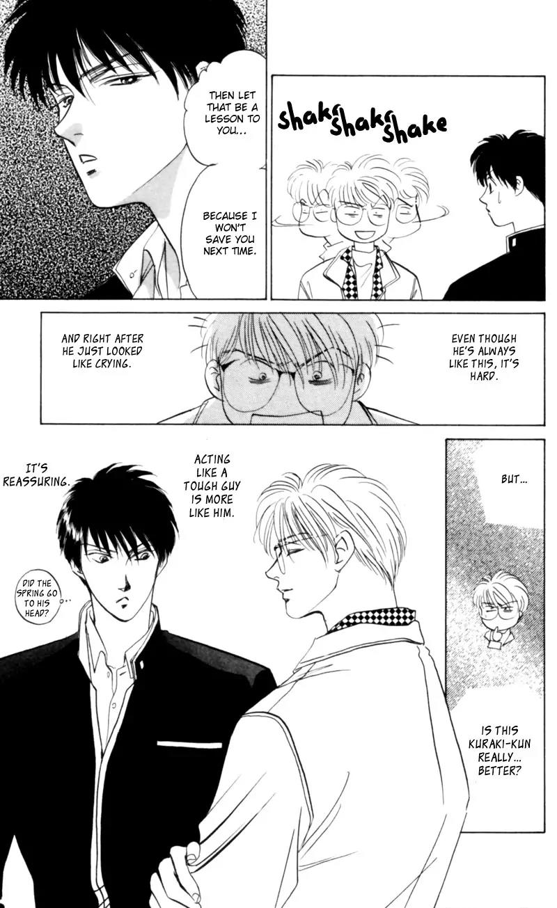 Yakumo Tatsu Chapter 6 page 32 - Chapter 6: Festival of the Young Prince (3)