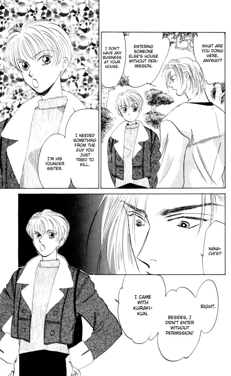 Yakumo Tatsu Chapter 6 page 36 - Chapter 6: Festival of the Young Prince (3)