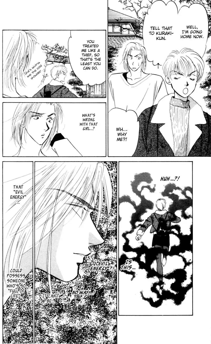 Yakumo Tatsu Chapter 6 page 37 - Chapter 6: Festival of the Young Prince (3)