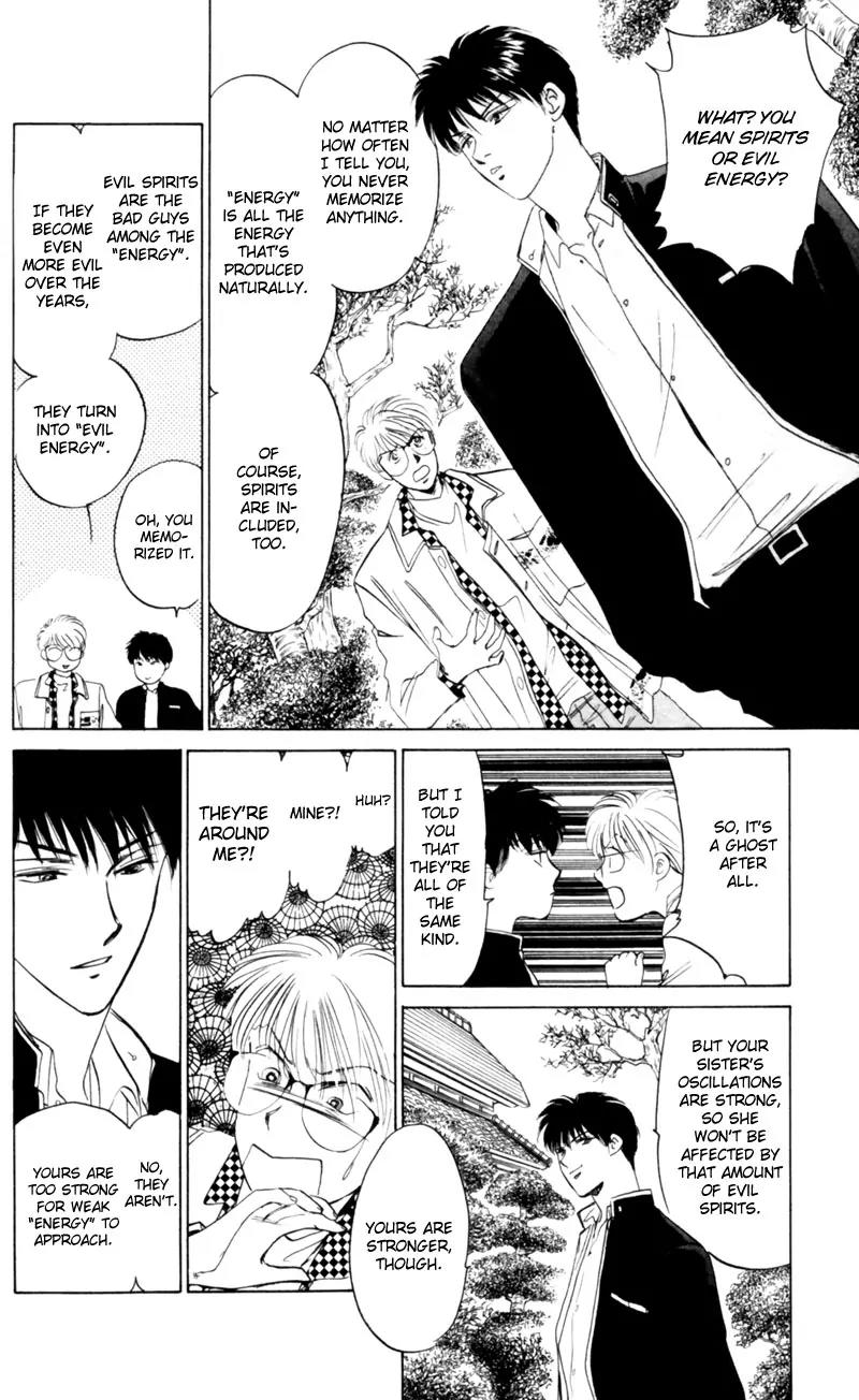 Yakumo Tatsu Chapter 6 page 39 - Chapter 6: Festival of the Young Prince (3)