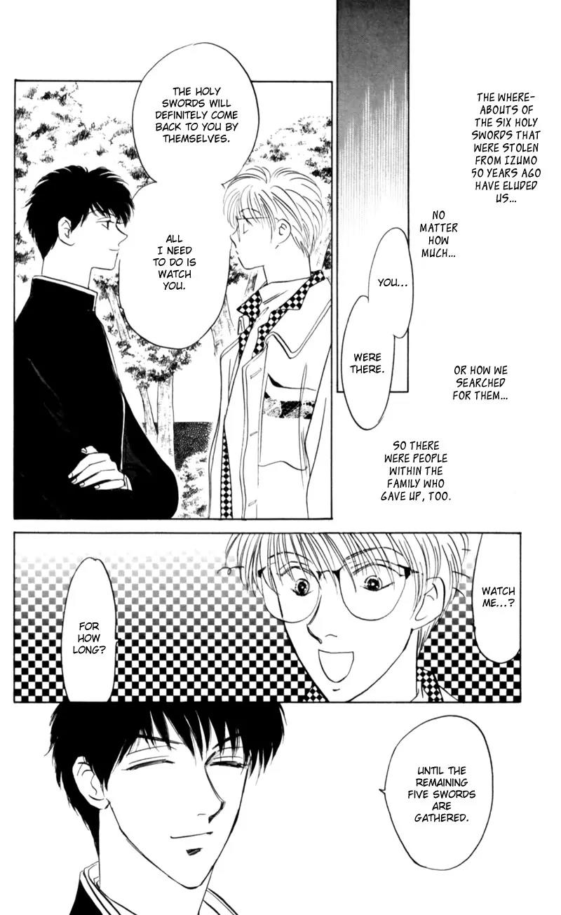 Yakumo Tatsu Chapter 6 page 41 - Chapter 6: Festival of the Young Prince (3)