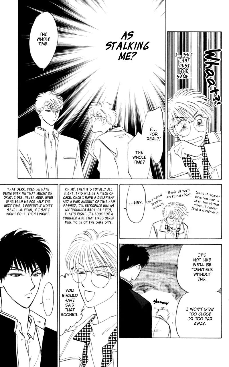 Yakumo Tatsu Chapter 6 page 42 - Chapter 6: Festival of the Young Prince (3)