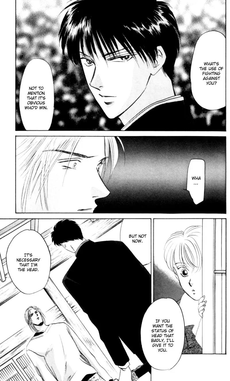 Yakumo Tatsu Chapter 6 page 6 - Chapter 6: Festival of the Young Prince (3)