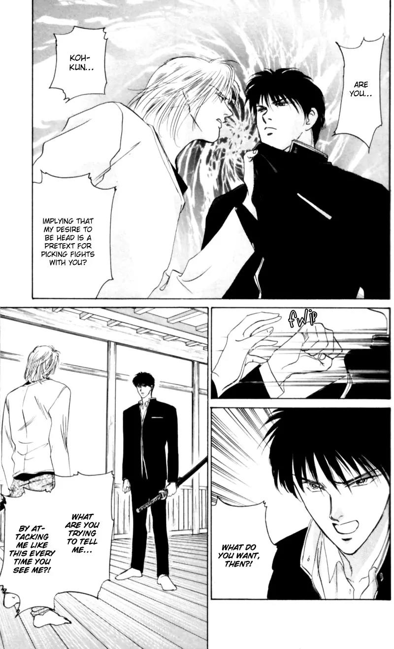 Yakumo Tatsu Chapter 6 page 8 - Chapter 6: Festival of the Young Prince (3)