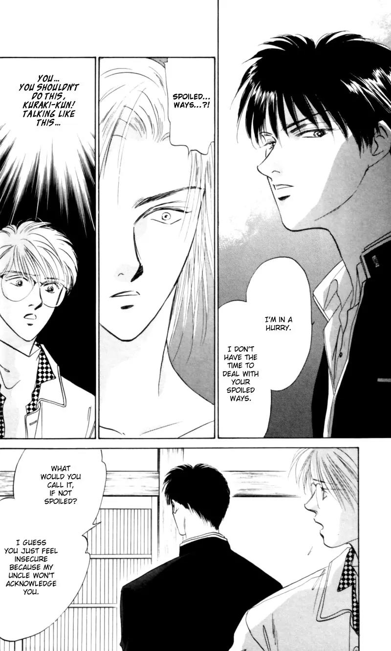 Yakumo Tatsu Chapter 6 page 9 - Chapter 6: Festival of the Young Prince (3)
