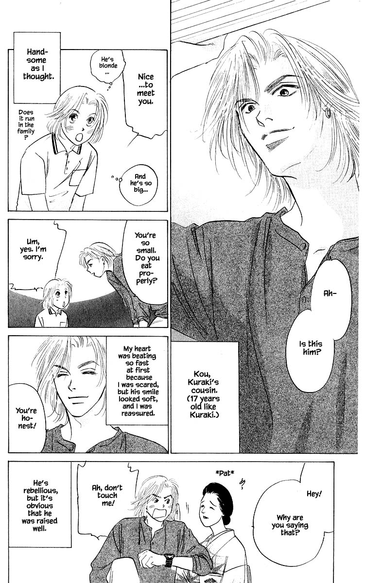 Yakumo Tatsu Chapter 60.1 page 4 - Chapter 60.1