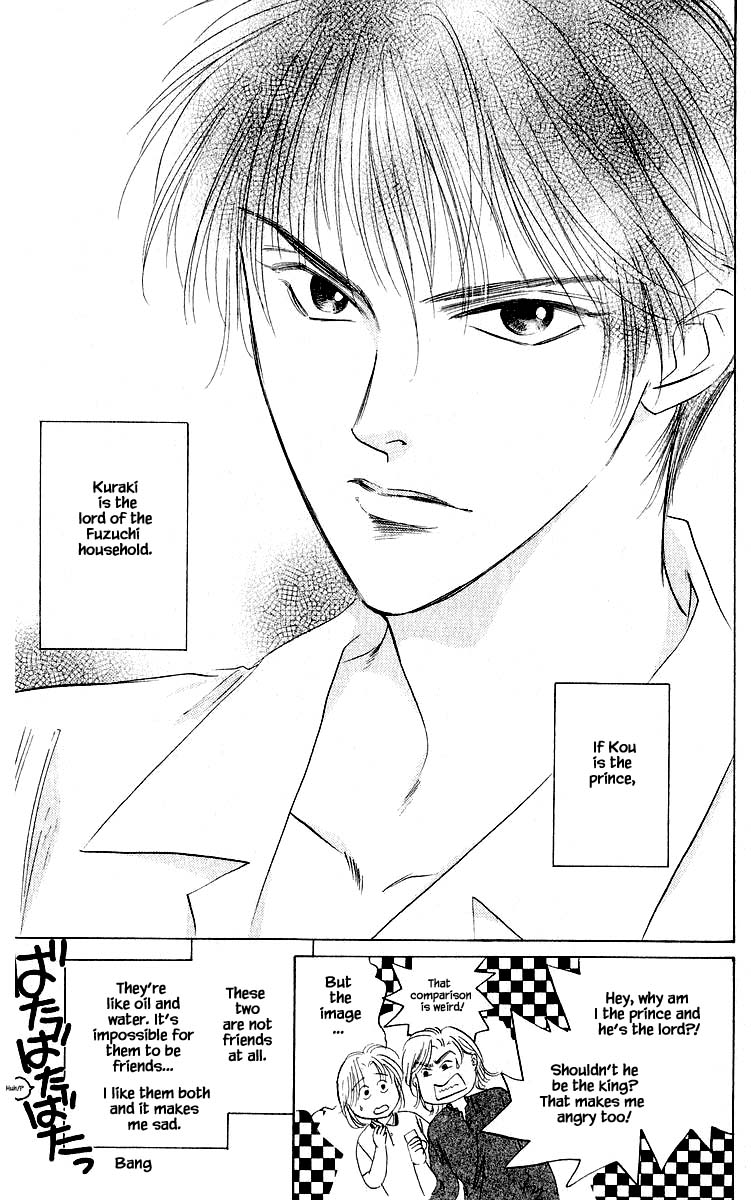 Yakumo Tatsu Chapter 60.1 page 7 - Chapter 60.1
