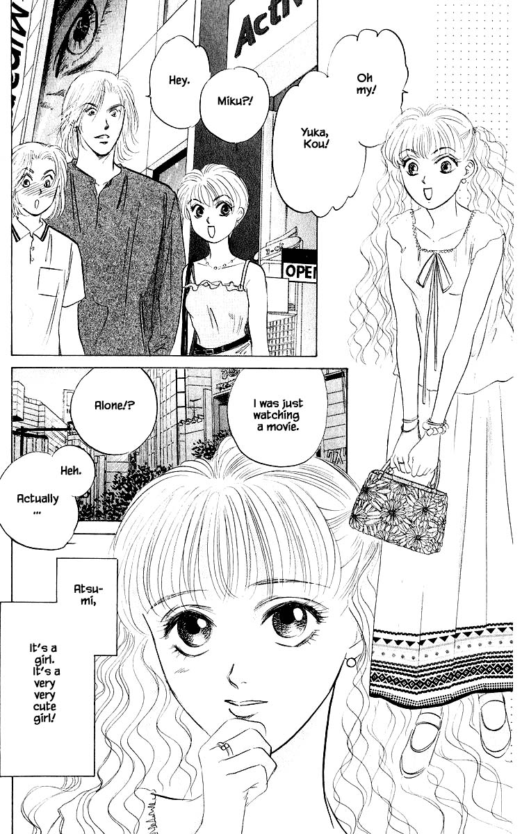 Yakumo Tatsu Chapter 60.2 page 1 - Chapter 60.2