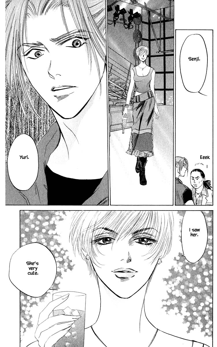 Yakumo Tatsu Chapter 60.2 page 10 - Chapter 60.2