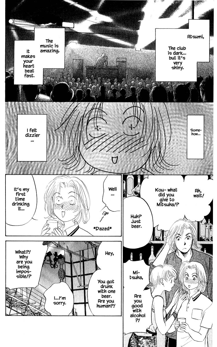 Yakumo Tatsu Chapter 60.2 page 11 - Chapter 60.2