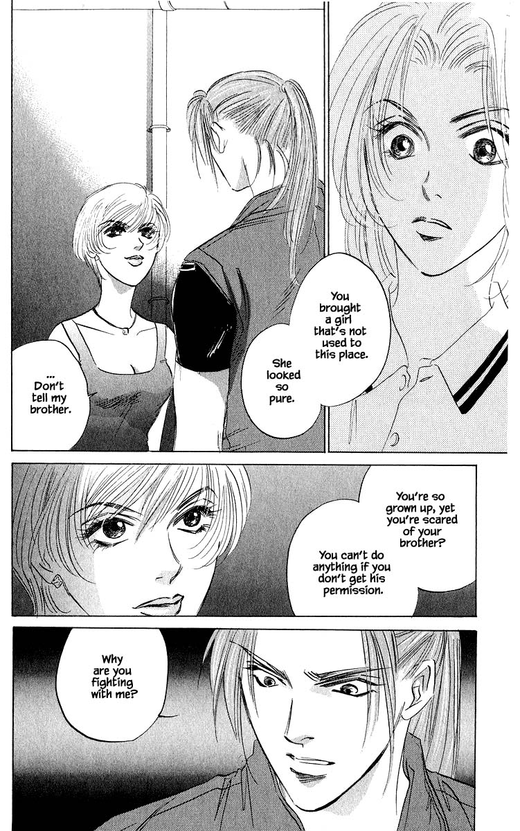 Yakumo Tatsu Chapter 60.2 page 13 - Chapter 60.2