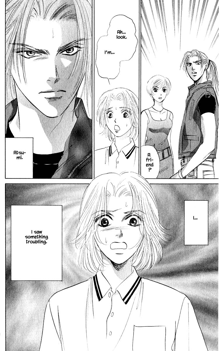Yakumo Tatsu Chapter 60.2 page 15 - Chapter 60.2