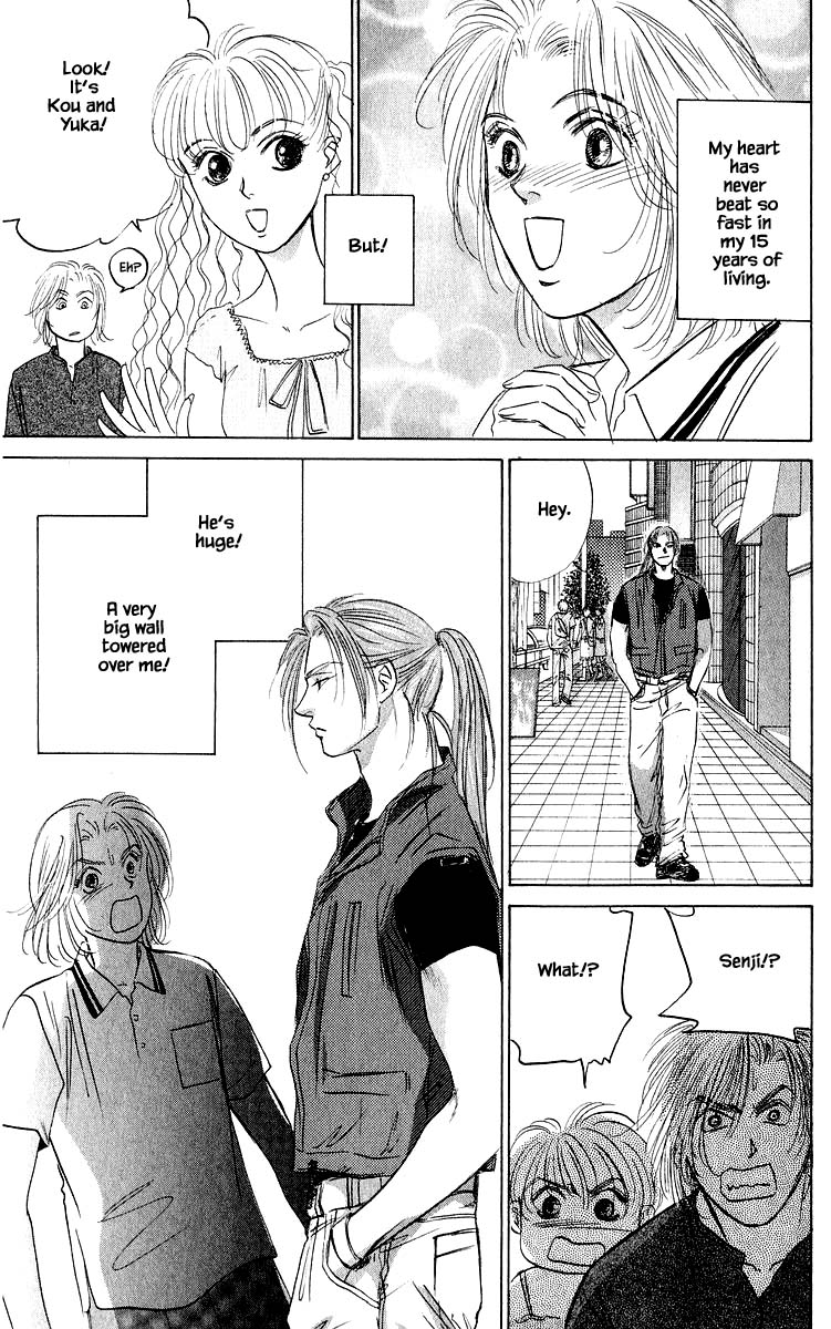Yakumo Tatsu Chapter 60.2 page 2 - Chapter 60.2