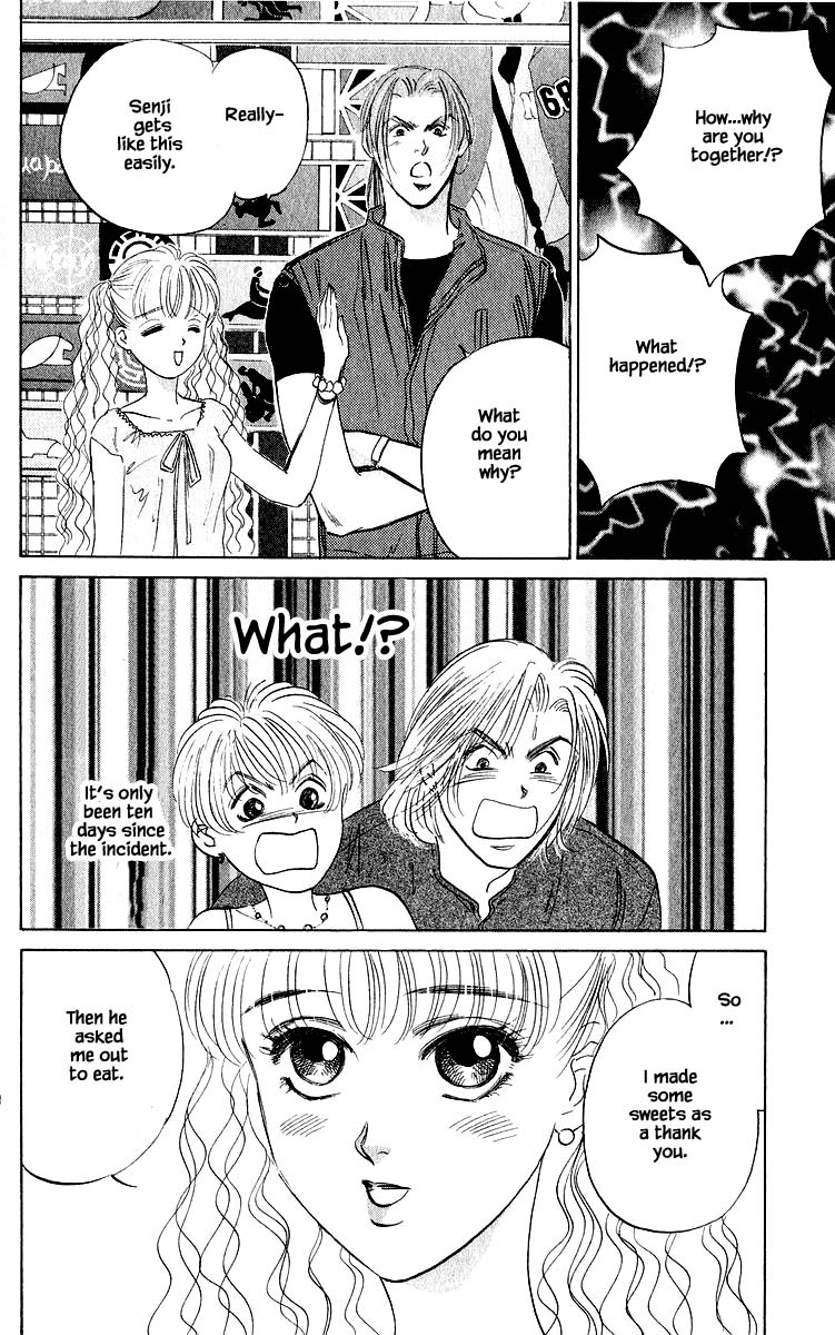 Yakumo Tatsu Chapter 60.2 page 3 - Chapter 60.2
