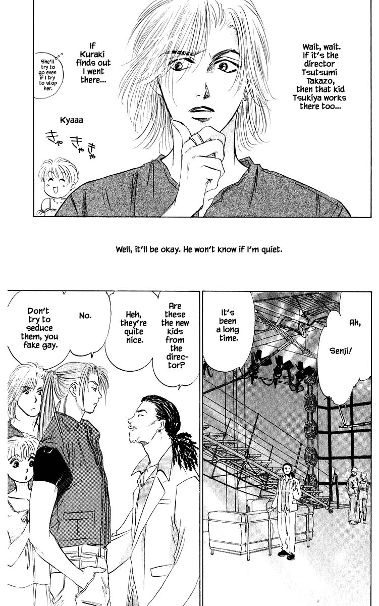 Yakumo Tatsu Chapter 60.2 page 8 - Chapter 60.2