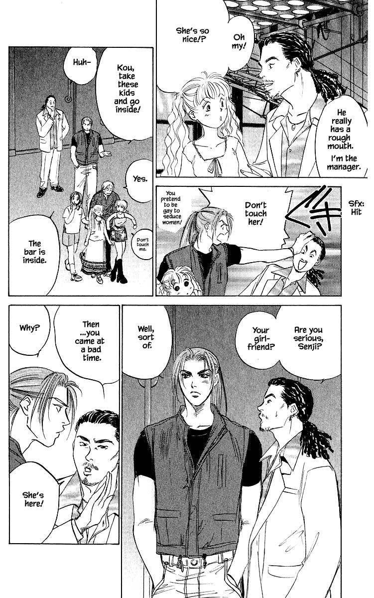 Yakumo Tatsu Chapter 60.2 page 9 - Chapter 60.2