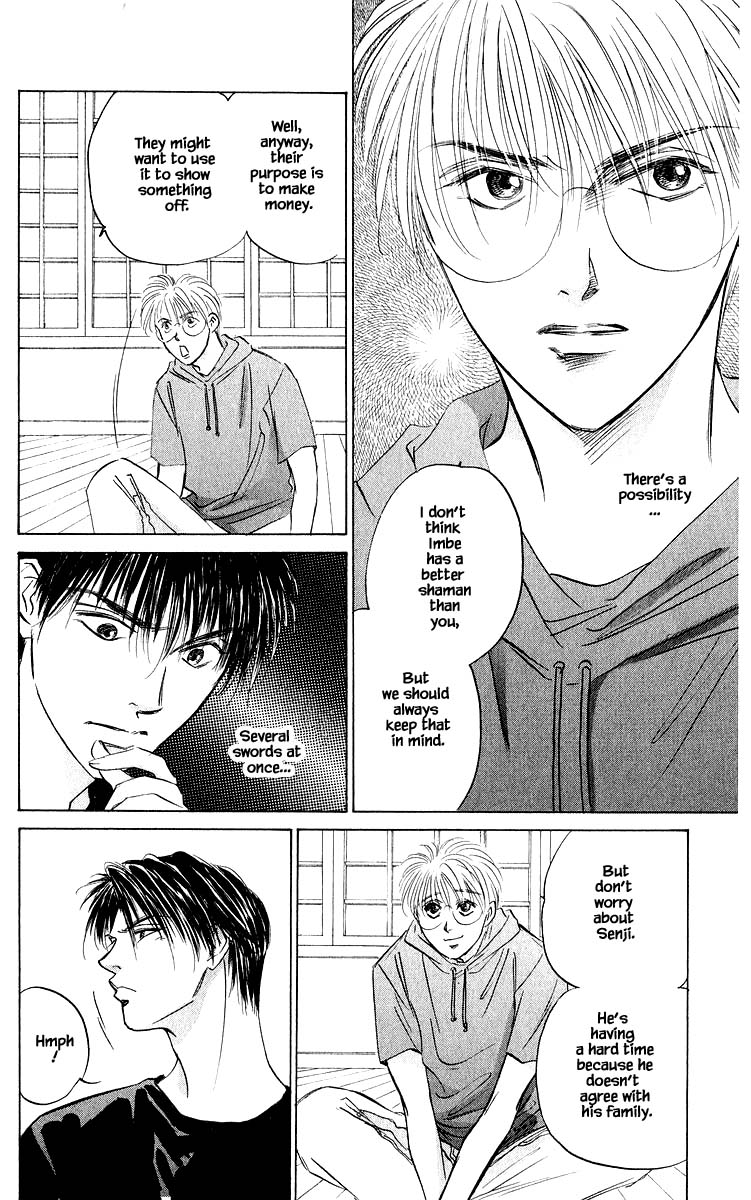 Yakumo Tatsu Chapter 61.1 page 10 - Chapter 61.1