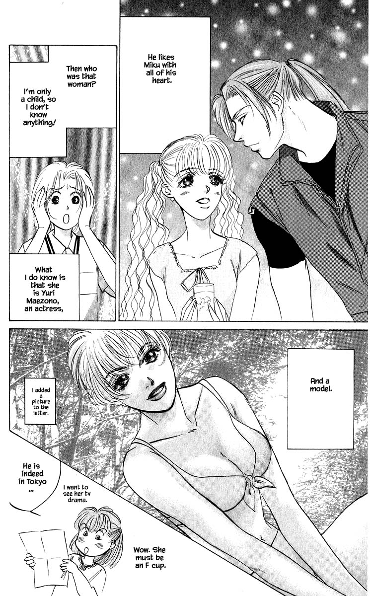Yakumo Tatsu Chapter 61.1 page 4 - Chapter 61.1