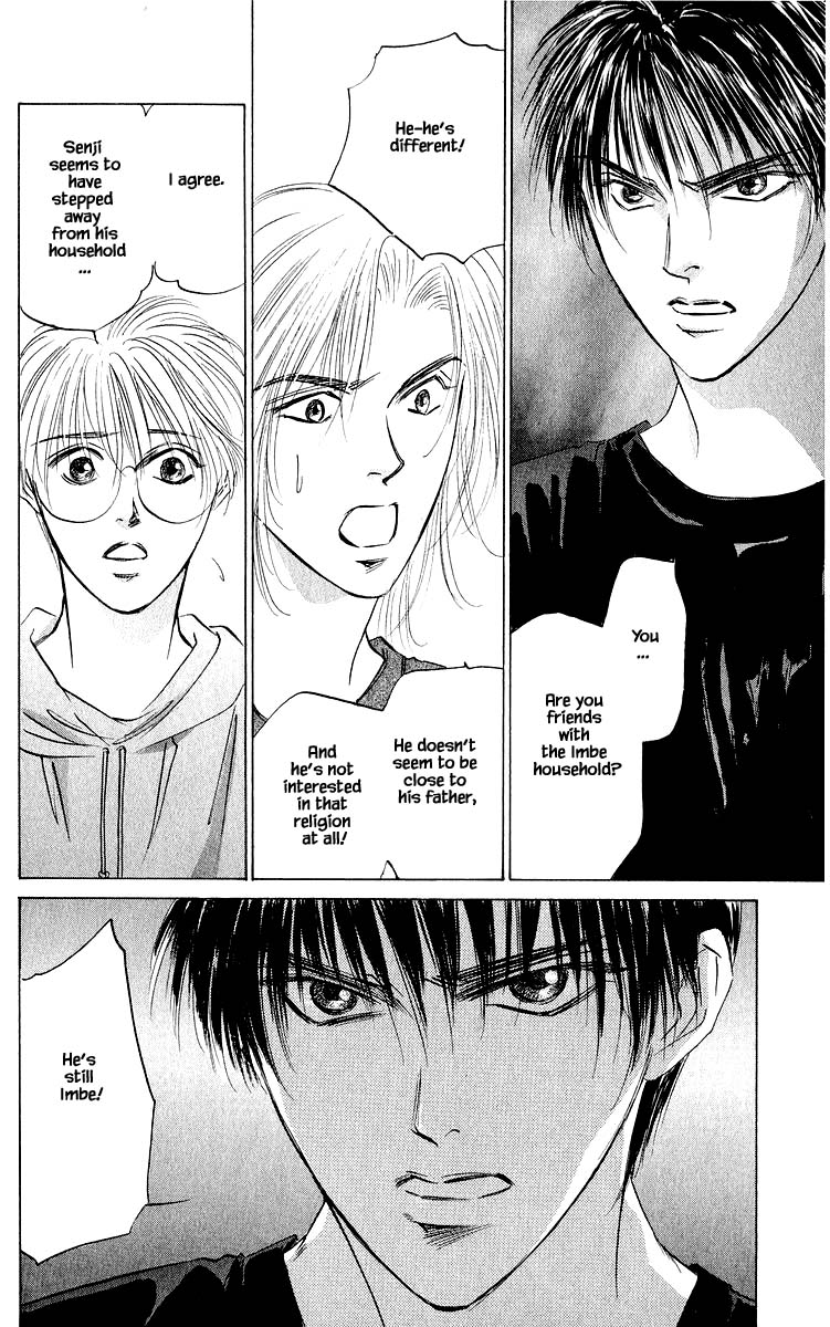 Yakumo Tatsu Chapter 61.1 page 6 - Chapter 61.1