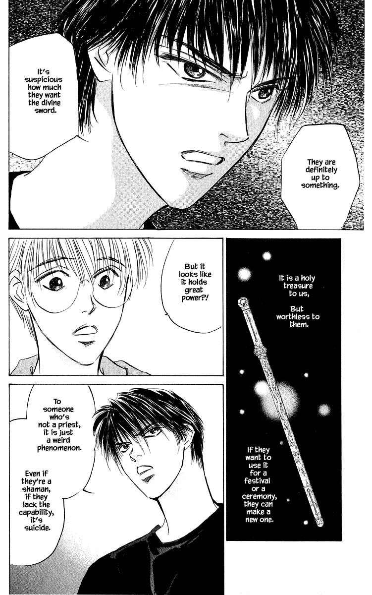Yakumo Tatsu Chapter 61.1 page 8 - Chapter 61.1