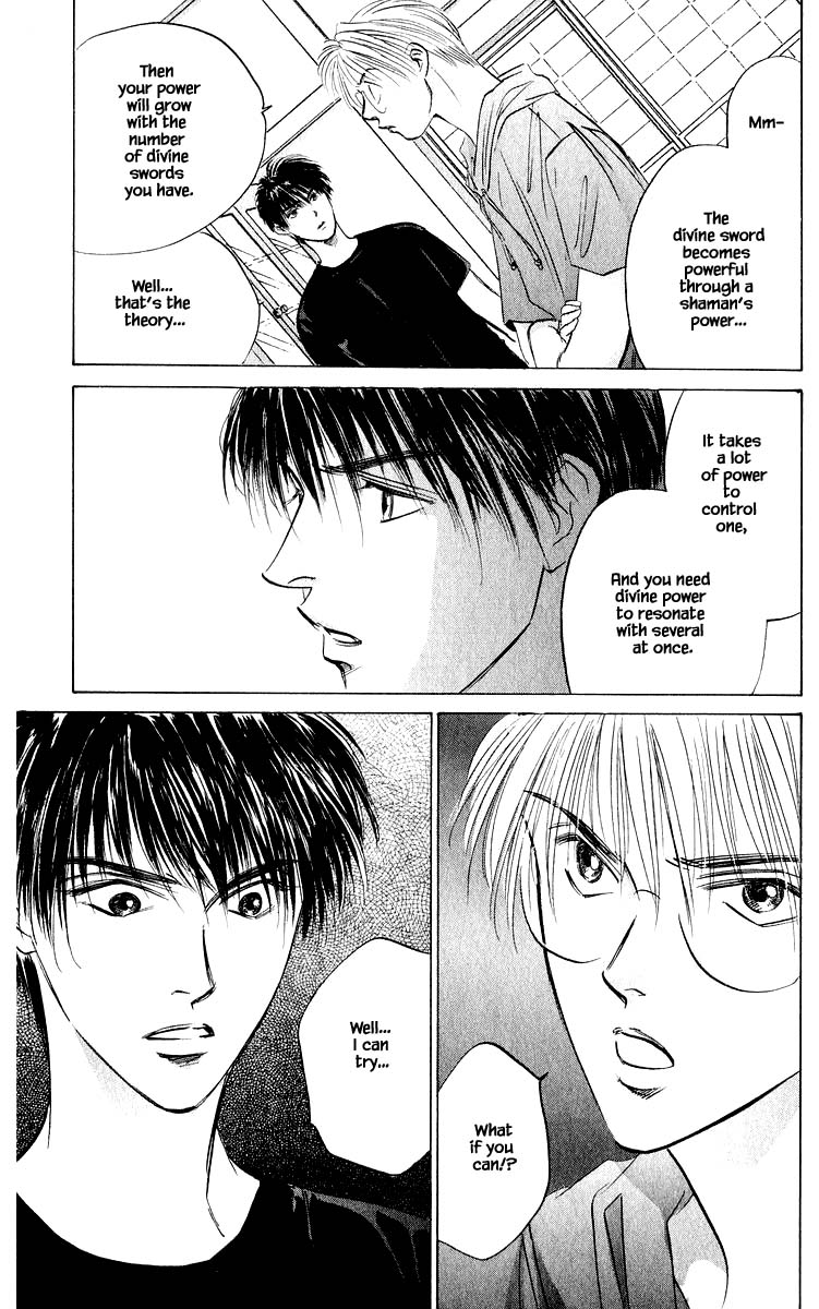Yakumo Tatsu Chapter 61.1 page 9 - Chapter 61.1
