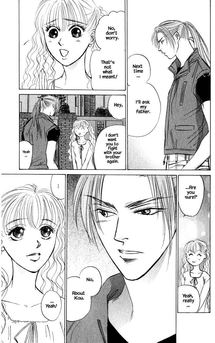 Yakumo Tatsu Chapter 61.2 page 4 - Chapter 61.2