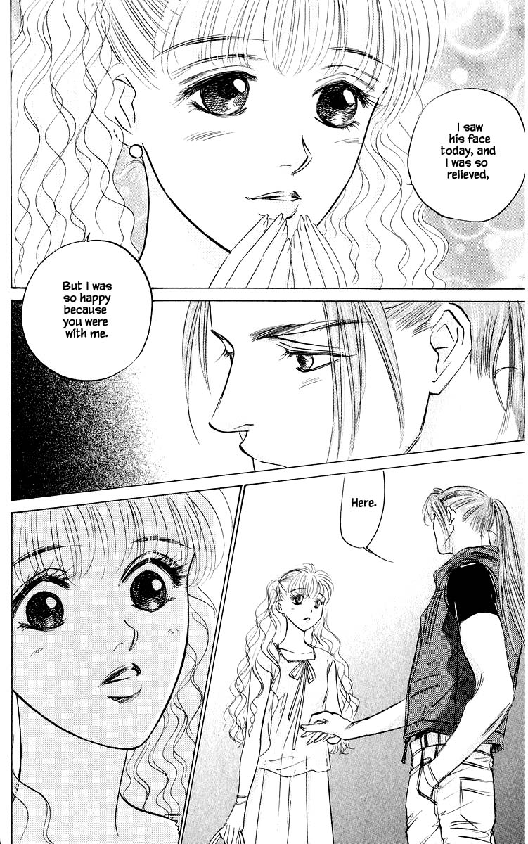Yakumo Tatsu Chapter 61.2 page 5 - Chapter 61.2